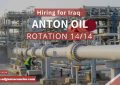 Anton Oilfield 14/14 Rotational Jobs Iraq